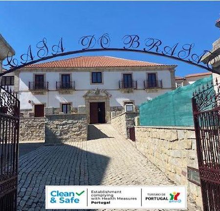 Casa Do Brasao Hotel Tabuaço Екстериор снимка